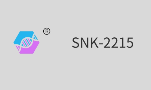 SNK-2215（脂肪族聚氨酯丙烯酸酯）