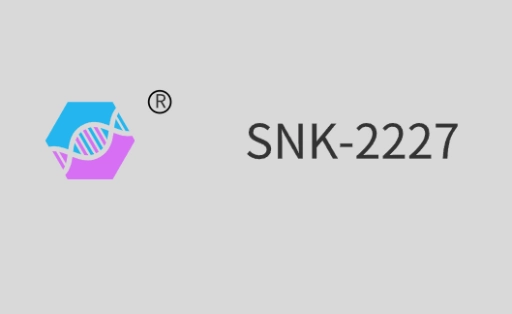 SNK-2227（聚氨酯丙烯酸酯）