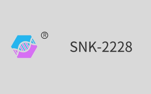 SNK-2228（脂肪族聚氨酯丙烯酸酯）