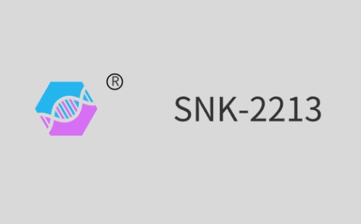 SNK-2213（脂肪族聚氨酯丙烯酸酯）