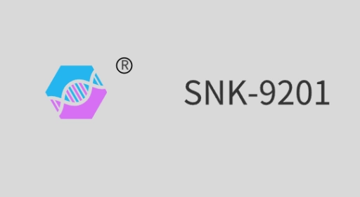 SNK-9201（聚酯丙烯酸酯）