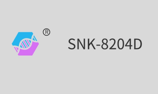 SNK-8204D（脂肪族聚氨酯丙烯酸酯）
