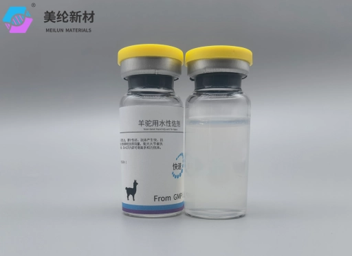 羊驼用快速水性佐剂