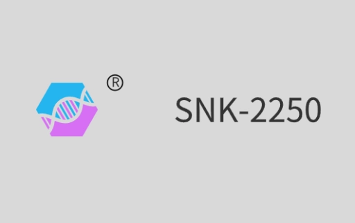 SNK-2250（聚氨酯丙烯酸酯）