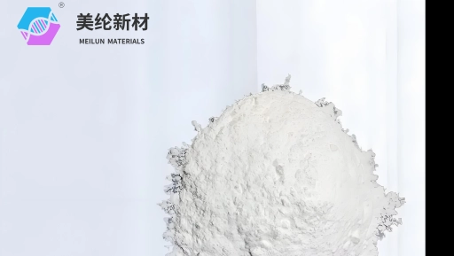 UV丙烯酸酯抗黄剂