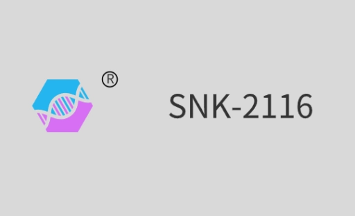 SNK-2116（聚氨酯丙烯酸酯）