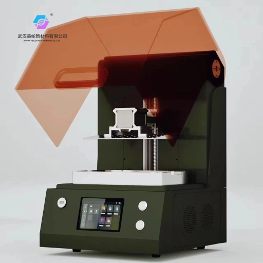 齿科3D光固化打印机