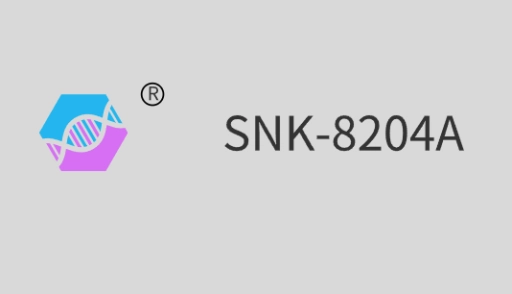 SNK-8204A(脂肪族聚氨酯丙烯酸酯)