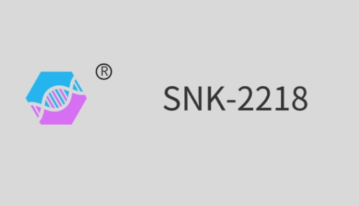 SNK-2218（脂肪族聚氨酯丙烯酸酯）