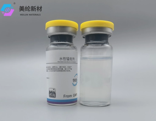 水性复合锰佐剂