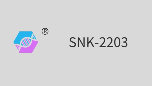 SNK-2203（聚氨酯丙烯酸酯）